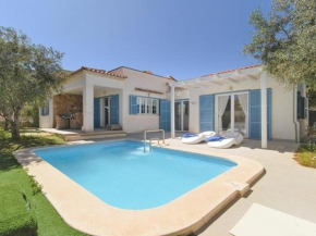 Sun and Sea House
